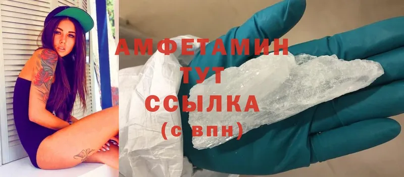 Где найти наркотики Краснотурьинск Каннабис  Cocaine  Альфа ПВП  ГАШИШ 